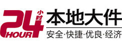 平阳8-500吨吊车出租起重吊装公司
